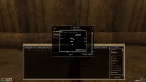Секреты древних свитков #13 Morrowind Регенерация маны
