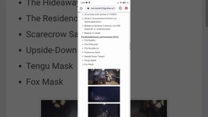 Как скачать игры на пк через телефон