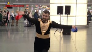 Армянские народные танцы и песни – в Международном аэропорту Борисполя