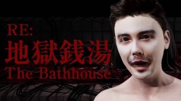 ХАМЫ НАКАЗАНЫ - The Bathhouse | 地獄銭湯 #2