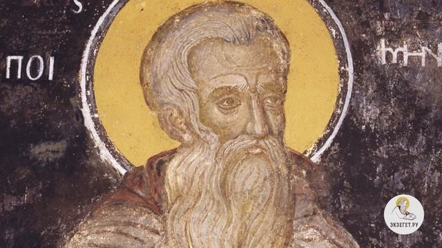 Какая  МИЛОСТЫНЯ  угодна Богу ? Протоиерей Димитрий Беженарь