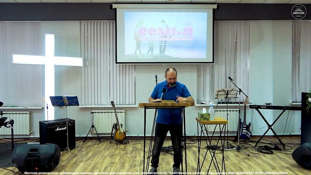 В разные времена по разному 21.05.2023г. смотреть онлайн