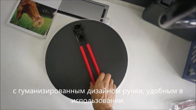 LEVAH - триммер для копыт, машина для обрезки копыт, обрезка копыт скота, поставщик из Китая смотреть онлайн