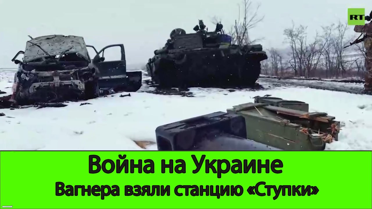 Новости украины пролив сталина. Украинский т-72. Т-90м на Украине.