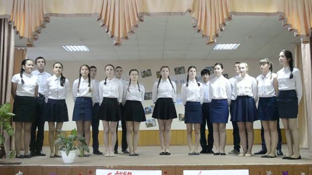10.Патриотическая песня.