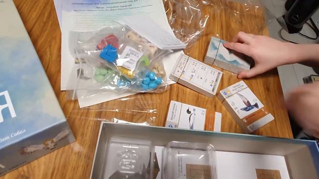 Распаковка - Настольная игра Лавка Игр Крылья / КРЯ001 смотреть онлайн