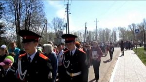 видео-презентация Дома Культуры имени Столярова, пгт Куйбышевский Затон
