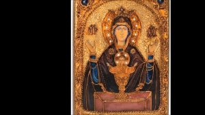 заговор на торговлю