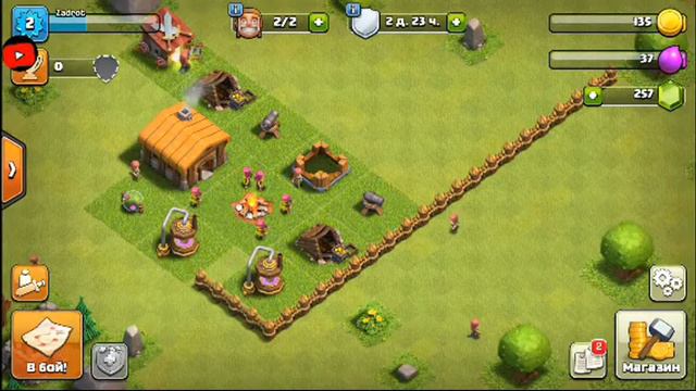 Меня почему-то заблокировали аккаунт|Путь к лиге#4 смотреть онлайн