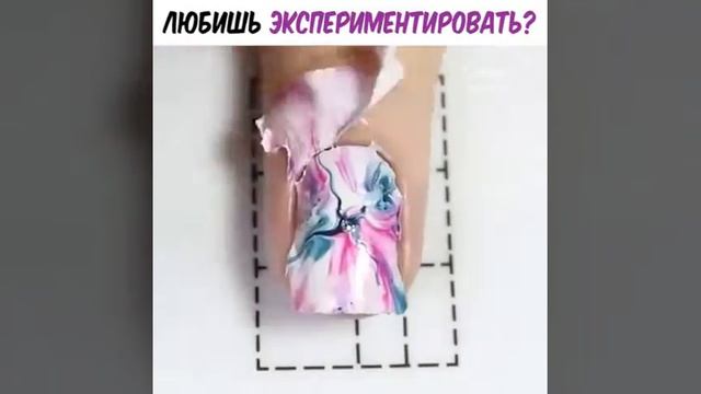 Идеальный маникюр для летнего сезона смотреть онлайн