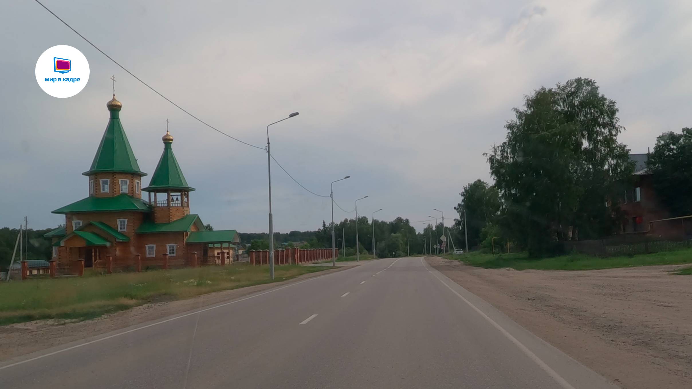 Сибирь. Новосибирская область. дорога от деревни Таловка до села Скала