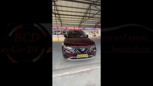 Jetta VS7 Джетта ВС7  1,4TSI