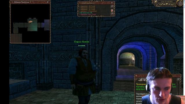 Сфера СОЗДАНИЕ ПЕРСОНАЖА (Первая русская MMORPG) ☺ Тангар Игроглаз — Онлайн игры, MMO и MMORPG