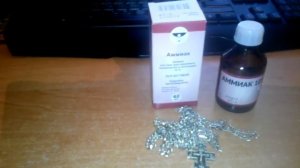 Как почистить цепочку от черноты