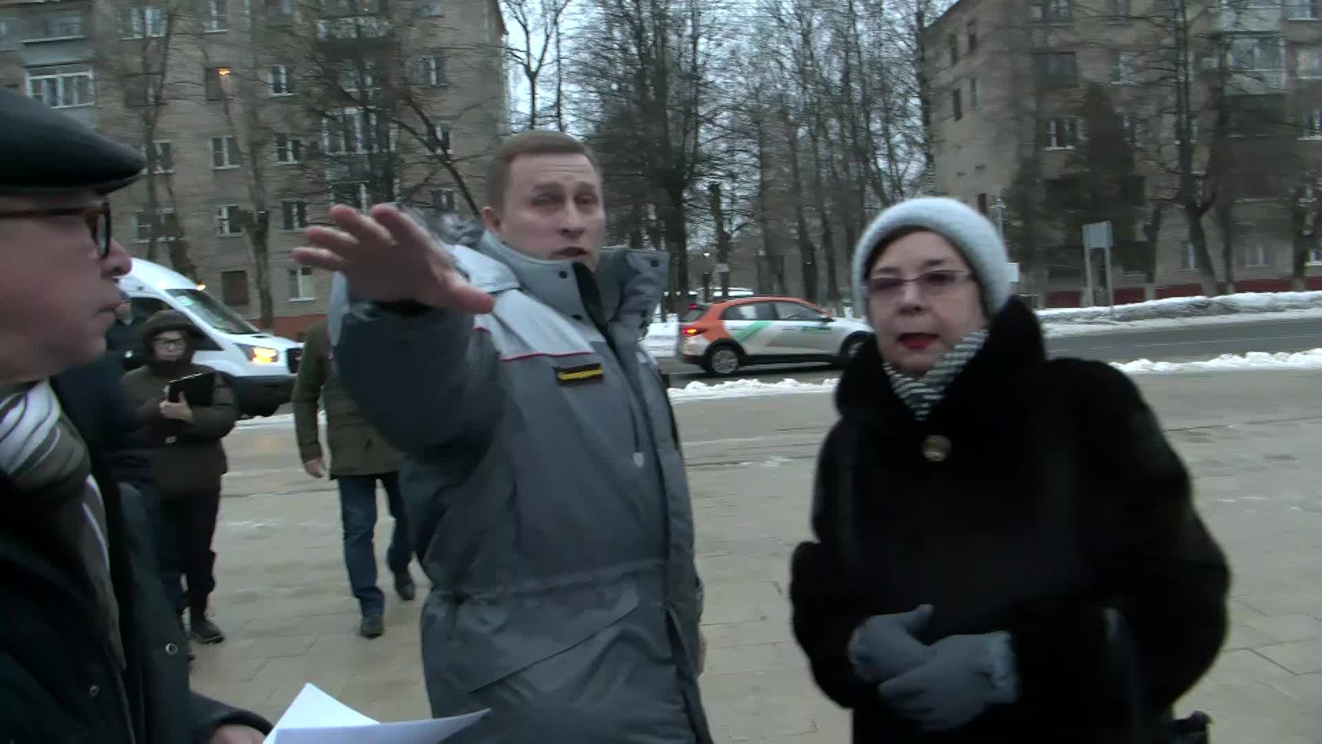 Выездная администрация