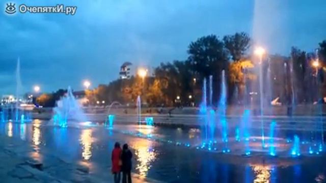 Музыкальный фонтан в Екатеринбурге смотреть онлайн