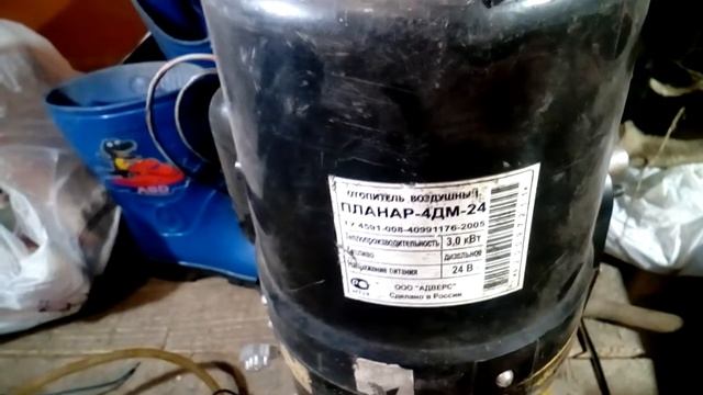 Как запустит отопитель Планар 4ДМ-24 ВРУЧНУЮ 1