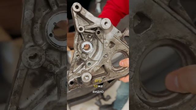 Mitsubishi Pajero - обломало балансирный вал