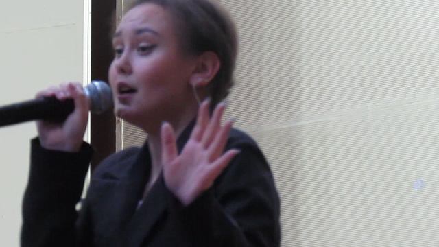 джазовая композиция
