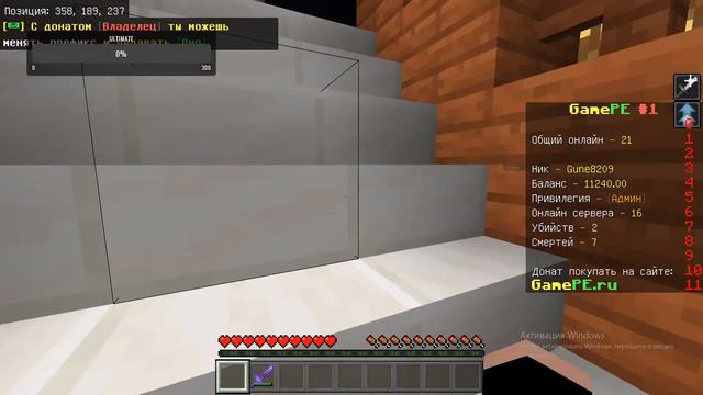 новый сервер для сирен? смотреть онлайн