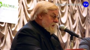 Валентин Дикуль Как сохранить спину: О Спине знает все