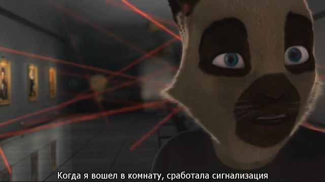 Метрополитен