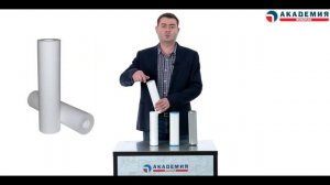 Картриджи механической очистки