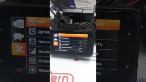 Видеорегистраторы Viper X-drive и X-drive Duo