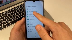 Как устранить Задержки и Сбои при Разблокировке Телефона ?