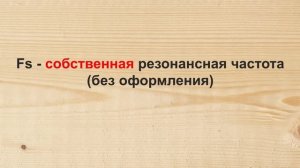 ЗАКРЫТЫЙ ЯЩИК | Полный Гайд