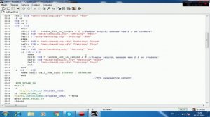 # FAQ | Как распознать стиллер в файле?