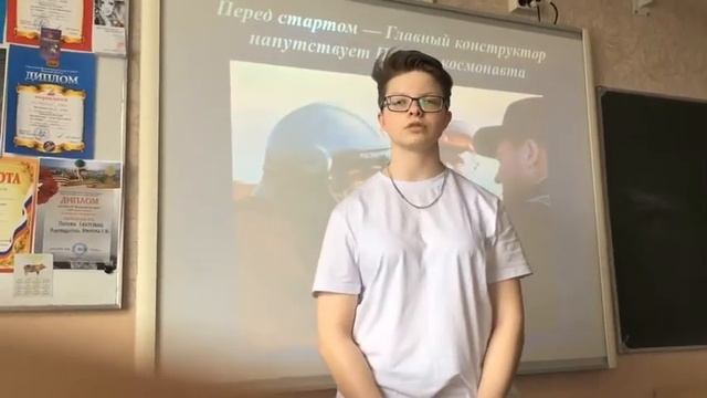 Вернисаж поэтического настроения «Со звёздами таинственная связь» смотреть онлайн