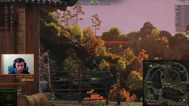 Type 64. Полевая модернизация. Что ставить? World of Tanks. смотреть онлайн