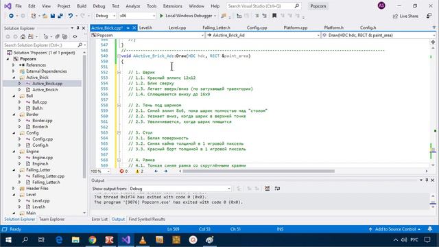 Базовый курс С++ Часть #45. Реклама, этап 1 (720p) смотреть онлайн