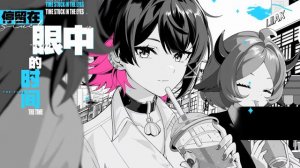 Zenless Zone Zero]Count Down - Ellen Fansong