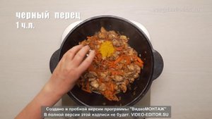 ПЛОВ С КУРИЦЕЙ