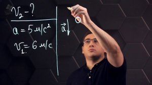 Сила трения. Закон Кулона - Амонтона. Практическая часть. 10 класс.