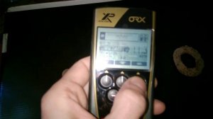 XP ORX, правильная дискриминация железа.
