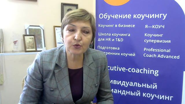 ТАТЬЯНА АЛМАЗОВА, руководитель СЗУ Коучинга / Победитель в одной из номинаций смотреть онлайн