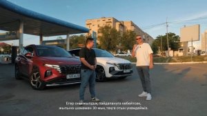 Первый тест-драйв дизельного Hyundai TUCSON N Line. Когда расход и момент решают.