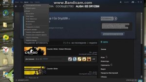 КАК ВКЛЮЧИТЬ Steam Guard в Steam