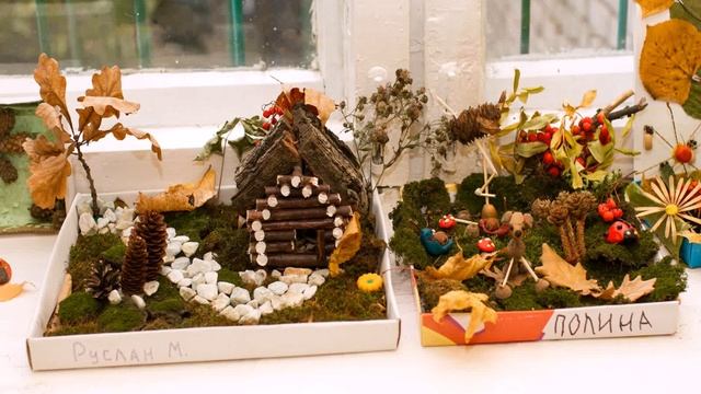 Грамоты За Поделки смотреть онлайн