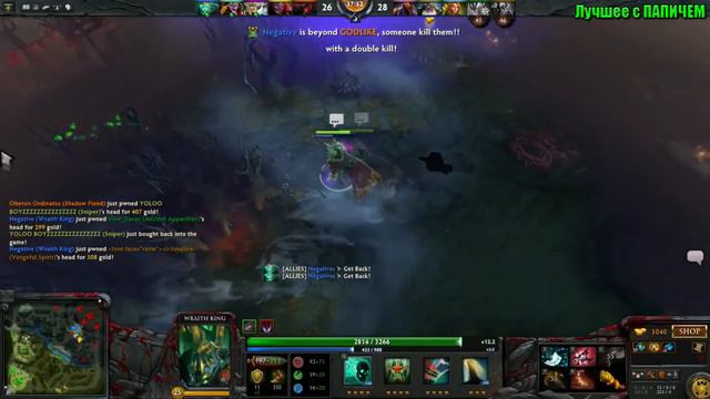 ДОКАЗАТЕЛЬСТВО ТОГО ЧТО ПАПИЧ ЛУЧШИЙ. 2045 ГОД смотреть онлайн