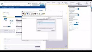 Tekla Structures // Техническая спецификация - SMPlugin // Часть 1