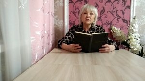 Расул Гамзатов «Я снова к тебе тороплюсь, дорогая». Читает Галина Андросова (Оренбургская область)