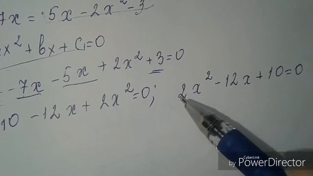 Решение уравнения, сводящегося к квадратному. Пример 1 смотреть онлайн