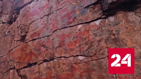 Секреты древних наскальных петроглифов раскрыли ученые в Бурятии - Россия 24
