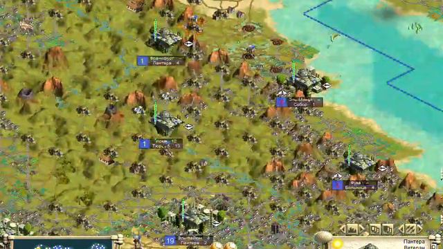19.Civilization III  Путь Атлантов 2 (Полубог) Германия