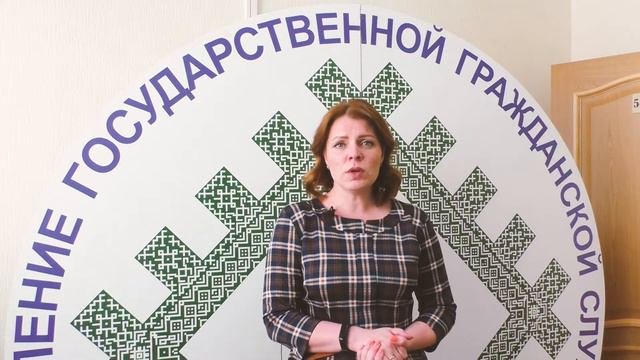 Об Академии Госслужбы.Управление государственной гражданской службы