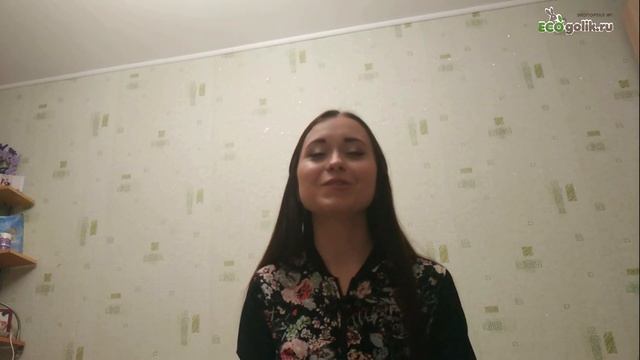 Арома Ателье - Крем-флюид для лица смотреть онлайн